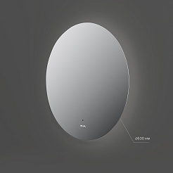 Am.Pm Зеркало X-Joy 60 круглое с подсветкой – фотография-9