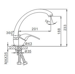 Frap Смеситель для кухни H02 F4102-B хром – фотография-2
