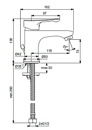 Vidima Смеситель Wave BA413AA для раковины – фотография-2