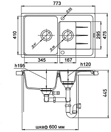 Ewigstein Мойка кухонная Elegant 60KF крем – фотография-4