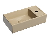 Ceramicanova Раковина Element 40/21 CN6051LMC капучино матовый