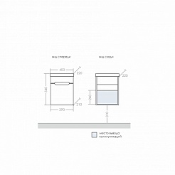 СанТа Тумба с раковиной Лондон 40 подвесная – фотография-4