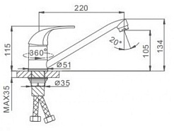 Frap Смеситель для кухни H02 F4902-B хром – фотография-2