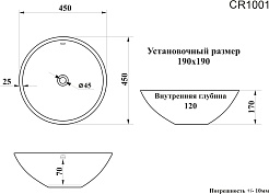 Ceruttispa Раковина накладная 45 CR1001 белая – фотография-3