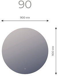 Vigo Зеркало Otti Classic 900 – фотография-7