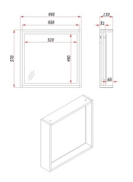 Зов Зеркало Парма 100 дуб – фотография-3