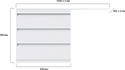 Vivon Тумба с раковиной под стиральную машину Donna 150L 3 ящика напольная белый глянец – фотография-16