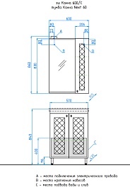 Style Line Мебель для ванной Канна 60 Люкс – фотография-7
