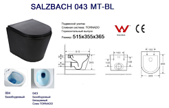 WeltWasser Унитаз подвесной SALZBACH 043 MT-BL черный матовый – фотография-6
