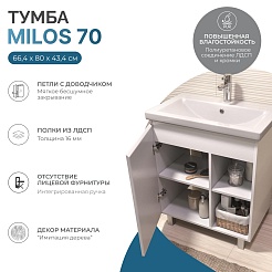 Vigo Тумба c раковиной Milos 700-1-0 белая матовая – фотография-9