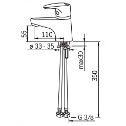Oras Смеситель Vega 1810F для раковины – фотография-3