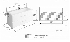 СанТа Тумба для умывальника Омега 90 подвесная – фотография-3