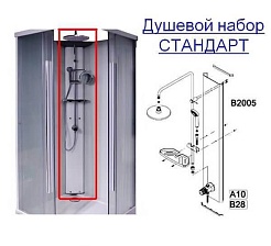 Triton Душевая кабина Вирго №3 90x90 графит – фотография-8