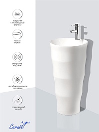 Ceruttispa Раковина напольная Marco 42 CT7833 белая – фотография-5