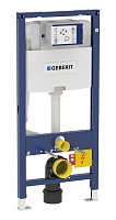 Geberit Система инсталляции Duofix Omega 111.060.00.1 для подвесных унитазов