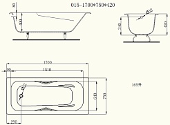 Castalia Чугунная ванна Paola 170x75x42 с ручками – фотография-2