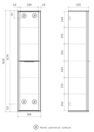 Equil Шкаф пенал Desert 36 R/L подвесной амарок/дуб – фотография-9