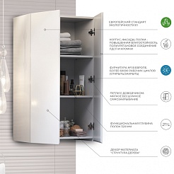 Vigo Шкаф подвесной Wing 640 белый – фотография-4