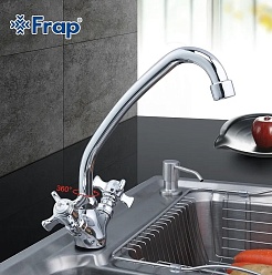 Frap Смеситель для кухни H24 F4124 хром – фотография-2