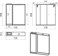 Brevita Зеркальный шкаф Balaton 75 L белый – фотография-6