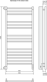 Terminus Полотенцесушитель электрический Ватикан П15 530x1300 хром – фотография-3