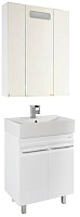 Водолей Мебель для ванной Мальта 70 с дверками белая