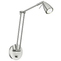 Eglo Бра "Falko 90351"