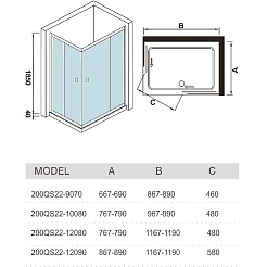 WeltWasser Душевое ограждение WW200 200QS22-9070 – фотография-3