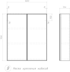 Vigo Мебель для ванной Grand 60 – фотография-19