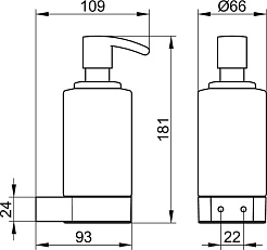 Keuco Дозатор Plan 14957, хром + 2 уп. пенного мыла – фотография-2