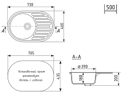 Mixline Мойка кухонная ML-GM16 белая – фотография-5