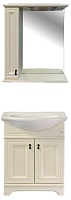 Misty Мебель для ванной Лувр 75 L слоновая кость