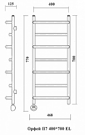 Domoterm Полотенцесушитель Орфей П7 400*700 E L – фотография-2