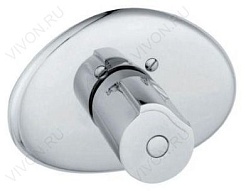 Jacob Delafon Смеситель Salute E71087-CP – фотография-1