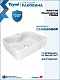 Teymi Раковина накладная Helmi S 48 T50284 белый мрамор – картинка-23