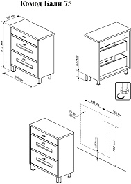 Бриклаер Комод Бали 71 венге – фотография-12