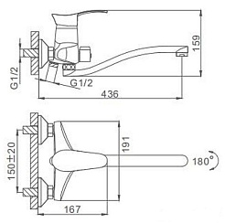 Frap Смеситель для ванны H01 F2201 хром – фотография-3