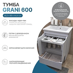 Vigo Мебель для ванной Grani 600-2-1 белая – фотография-12