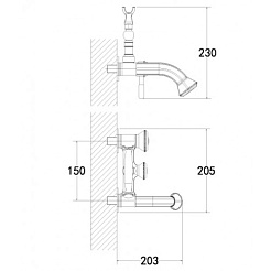 Lemark Смеситель Jasmine LM6612B для ванны – фотография-2