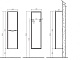 BelBagno Пенал для ванной ANCONA-N 1500 R Bianco Lucido – картинка-8