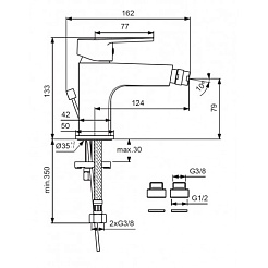 Vidima Смеситель для биде HYPE BA397AA – фотография-2