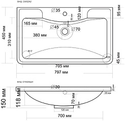 Vivon Тумба с раковиной Atwood 80 напольная белая матовая – фотография-18