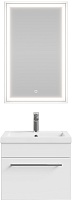 Водолей Мебель для ванной Элис 50 подвесная 1 ящик белая