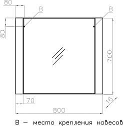 Style Line Мебель для ванной Монако 80 Plus ориноко/белое лакобель – фотография-13