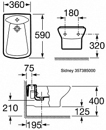 Roca Крышка для биде "SIDNEY" 806380004 – фотография-2