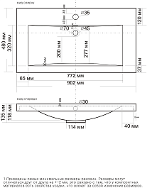 Misty Мебель для ванной Софт 90 подвесная белая – фотография-14