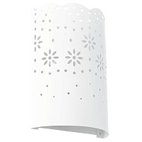 Eglo Бра "Baida 92556"