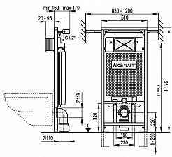 Alcaplast Система инсталляции Jadromodul A102/1200 – фотография-2