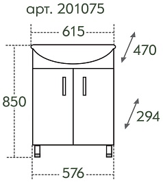 СанТа Мебель для ванной Сити Герда 60 свет – фотография-10
