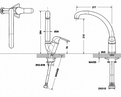 Promo Смеситель для кухни Simple F7135193CP-1-RUS – фотография-2